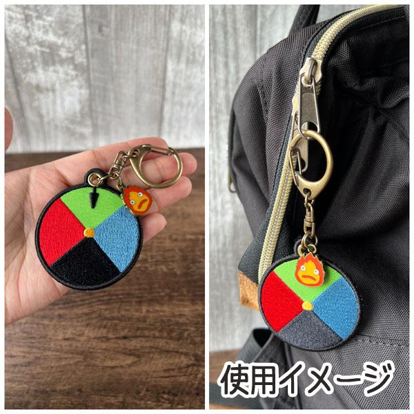 スタジオジブリ メール便OK ジブリ グッズ ハウルの動く城 刺繍 スタジオジブリ メール便OK ジブリ グッズ ハウルの動く城 刺繍