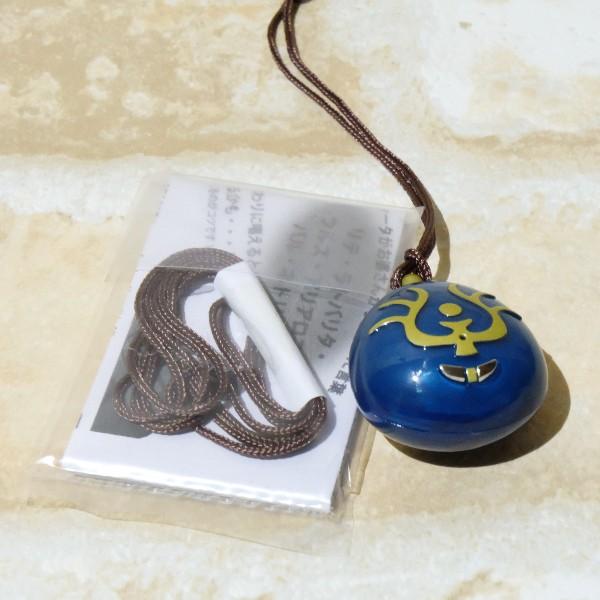 スタジオジブリ ハロウィン 天空の城ラピュタ 光る飛行石 光の