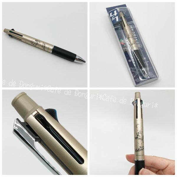 スタジオジブリ ジェットストリーム4&1 8本まとめて 新品未使用 スタジオジブリ ジブリ グッズ ハウルの動く城 ジェット