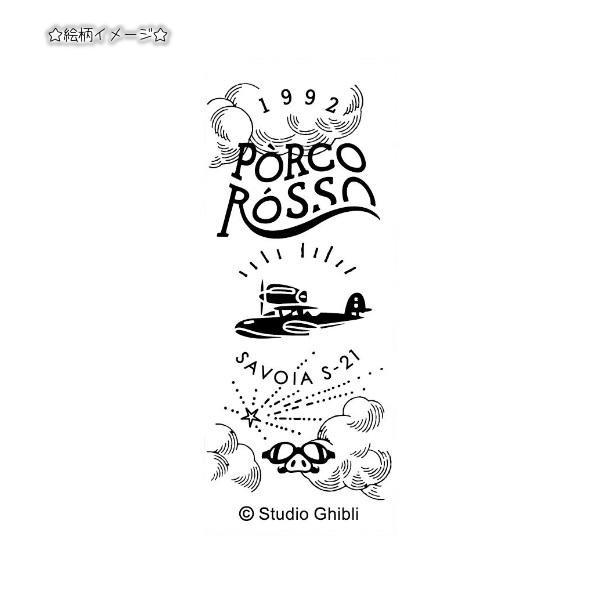 ジェットストリーム 紅の豚 4 1 0 38mm 夜空 ジブリ グッズ スタジオジブリ 250 000 Cafe De Donguri Yahoo 店 通販 Yahoo ショッピング