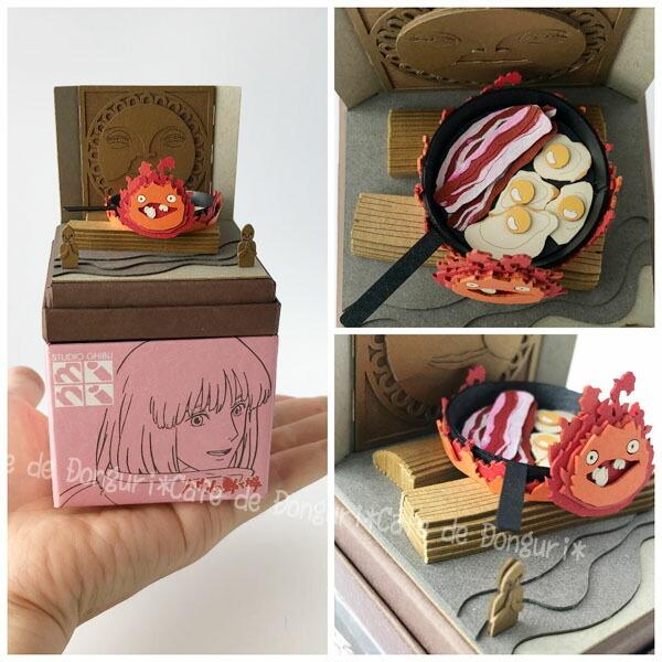 ○日本正規品○ ジェラトーニ様専用ジブリ 加湿器 カルシファーの