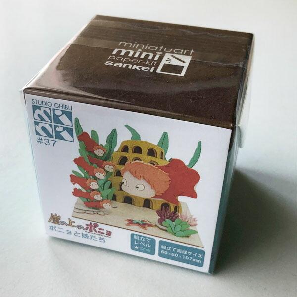 スタジオジブリ ジブリ グッズ 崖の上のポニョ スタジオジブリmini
