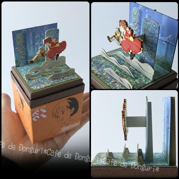 【完売品】耳をすませば サンキャッチャー スタジオジブリ スタジオ ジブリグッズ/耳をすませば】 サンキャッチャー エルフ