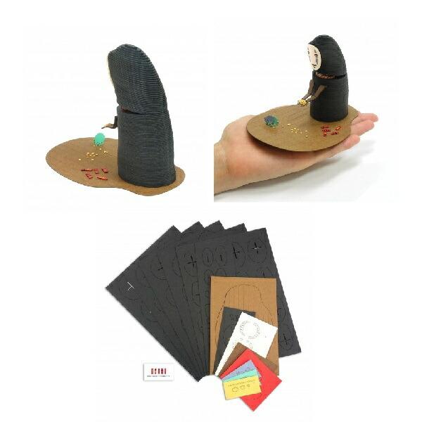 ジブリ グッズ 千と千尋の神隠し ペーパーキット カオナシ グッズ ジブリ グッズ ペーパークラフト 286 000 Cafe De Donguri Yahoo 店 通販 Yahoo ショッピング