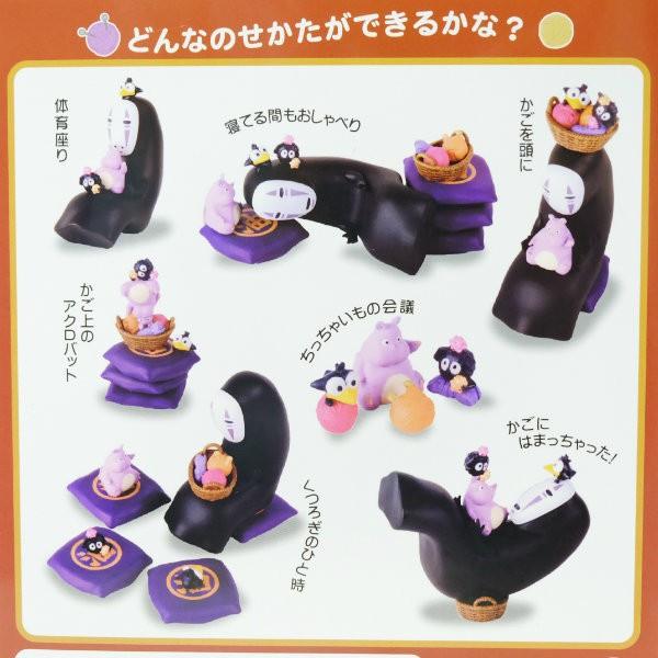 千と千尋の神隠し のせキャラ 2 000 Cafe De Donguri Yahoo 店 通販 Yahoo ショッピング