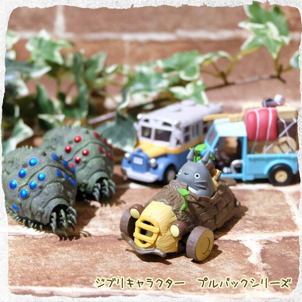 ジブリ グッズ となりのトトロ プルバックコレクション トトロの手作りバギー スタジオジブリ ギフト ジブリ 2 000 Cafe De Donguri Yahoo 店 通販 Yahoo ショッピング