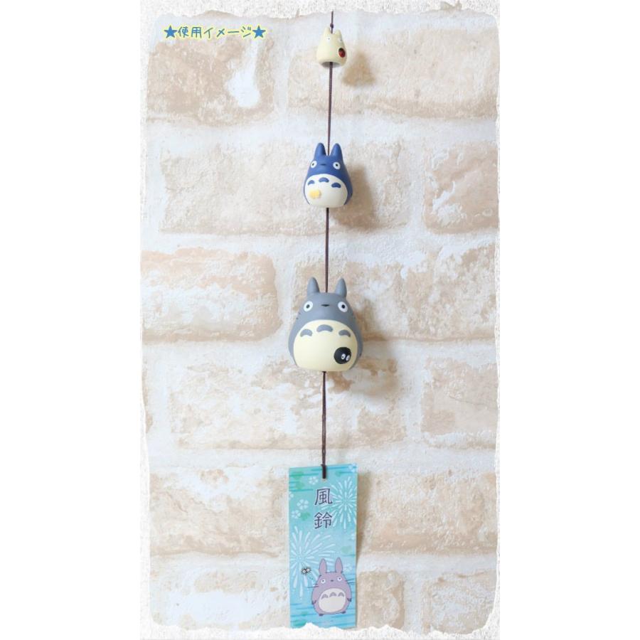風鈴 となりのトトロ 三連風鈴 大中小トトロならび ジブリ グッズ スタジオジブリ 290 000 Cafe De Donguri Yahoo 店 通販 Yahoo ショッピング