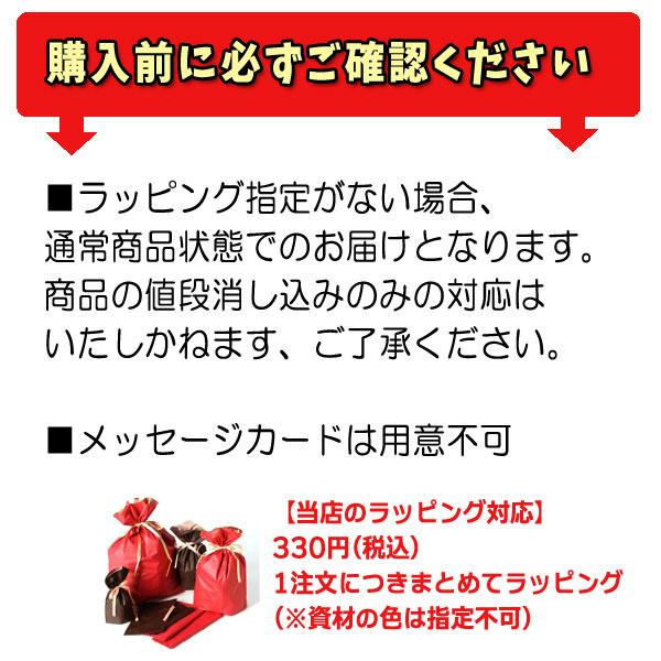 となりのトトロ　プランターカバー＆造花アレンジセット2(トトロと森の三輪車)(造花選択式)　 スタジオジブリ サマーギフト_13