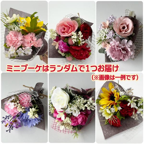 スタジオジブリ ジブリ グッズ となりのトトロ みに輪挿し トトロ×造花