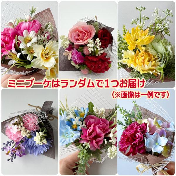スタジオジブリ ジブリ グッズ となりのトトロ みに輪挿し トトロ×造花