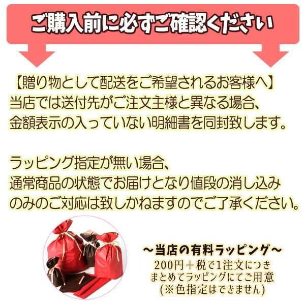 ジブリ グッズ 魔女の宅急便 ちび輪挿し ジブリ母の日 早割クーポン トトロ母の日 ジジ 造花ミニブーケセット スタジオジブリ