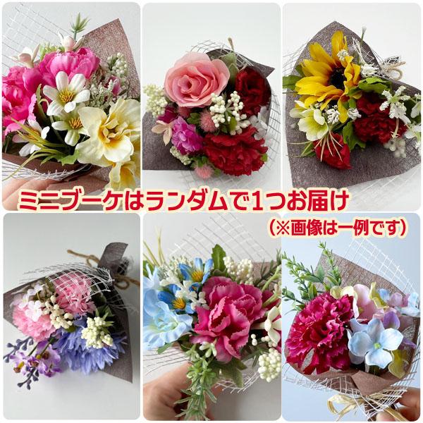 スタジオジブリ ジブリ グッズ となりのトトロ 一輪挿し 森のじゃぐち