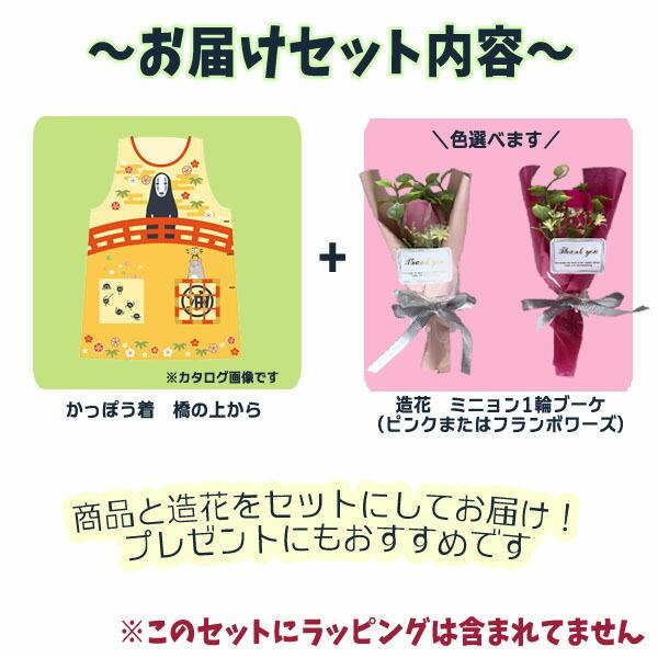 スタジオジブリ　定家と長明　グッズ スタジオジブリ 定家と長明 グッズ - メルカリ
