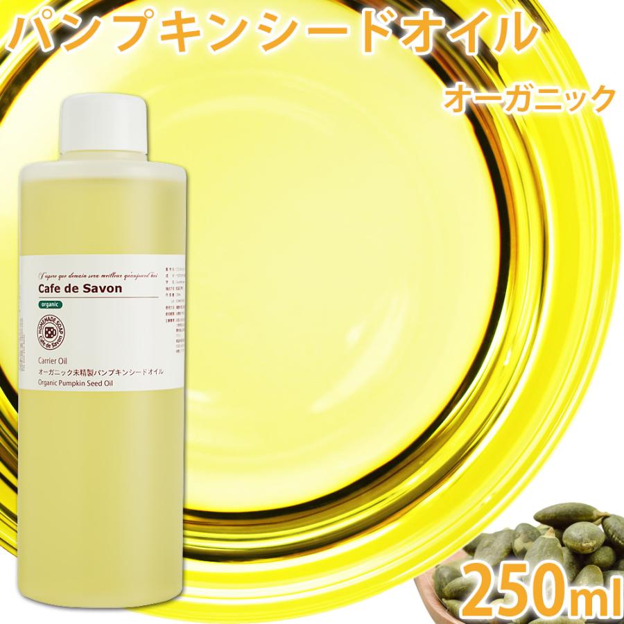 無料 マカダミアキャリアオイル 1000ml手作り化粧品 原料 植物油 fucoa.cl 無料 マカダミアキャリアオイル 1000ml手作り化粧品 原料 植物油 fucoa.cl