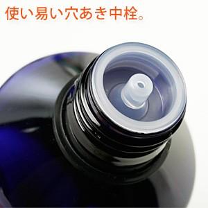 オーガニック ラベンダーウォーター 芳香蒸留水 500ml フローラルウォーター フェイスパック アロマ ハイドロソル aroma D カフェ ド サボン ヤフー店 通販 Yahoo ショッピング