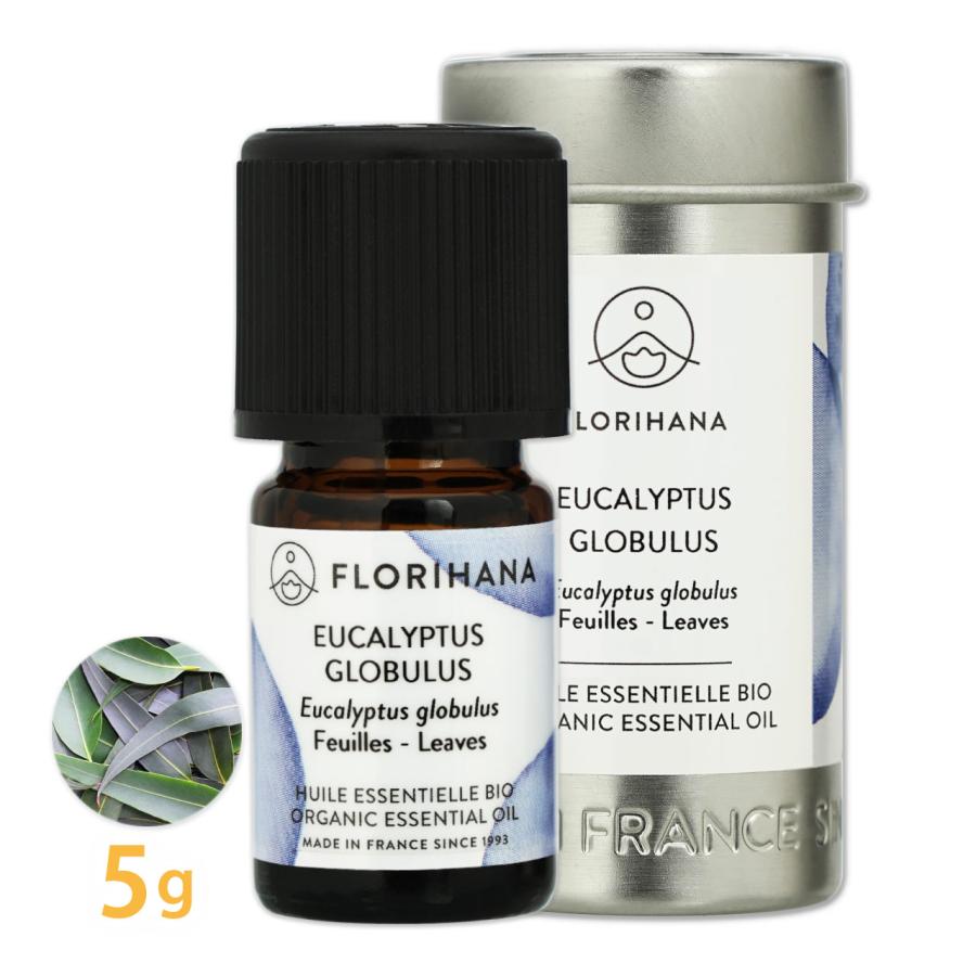 ユーカリ グロブルス オーガニック 5g フロリハナ 精油 エッセンシャルオイル アロマオイル アロマテラピー Sale 68 Off