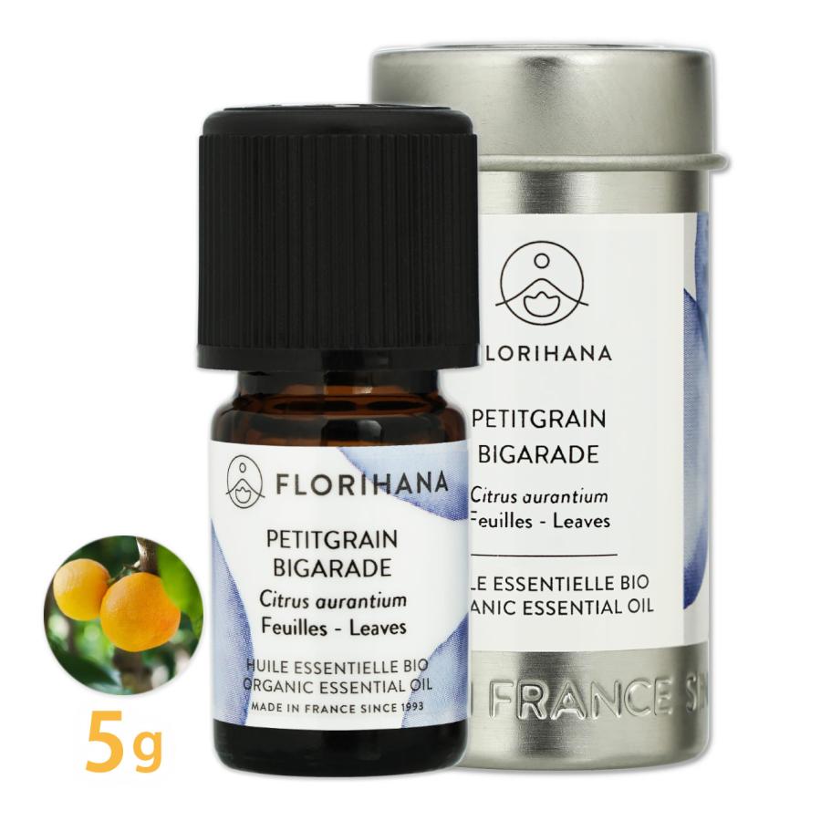 カフェ ド サボン 店プチグレン オーガニック 5g プチグレイン フロリハナ 精油 エッセンシャルオイル アロマオイル アロマテラピー 60 Off