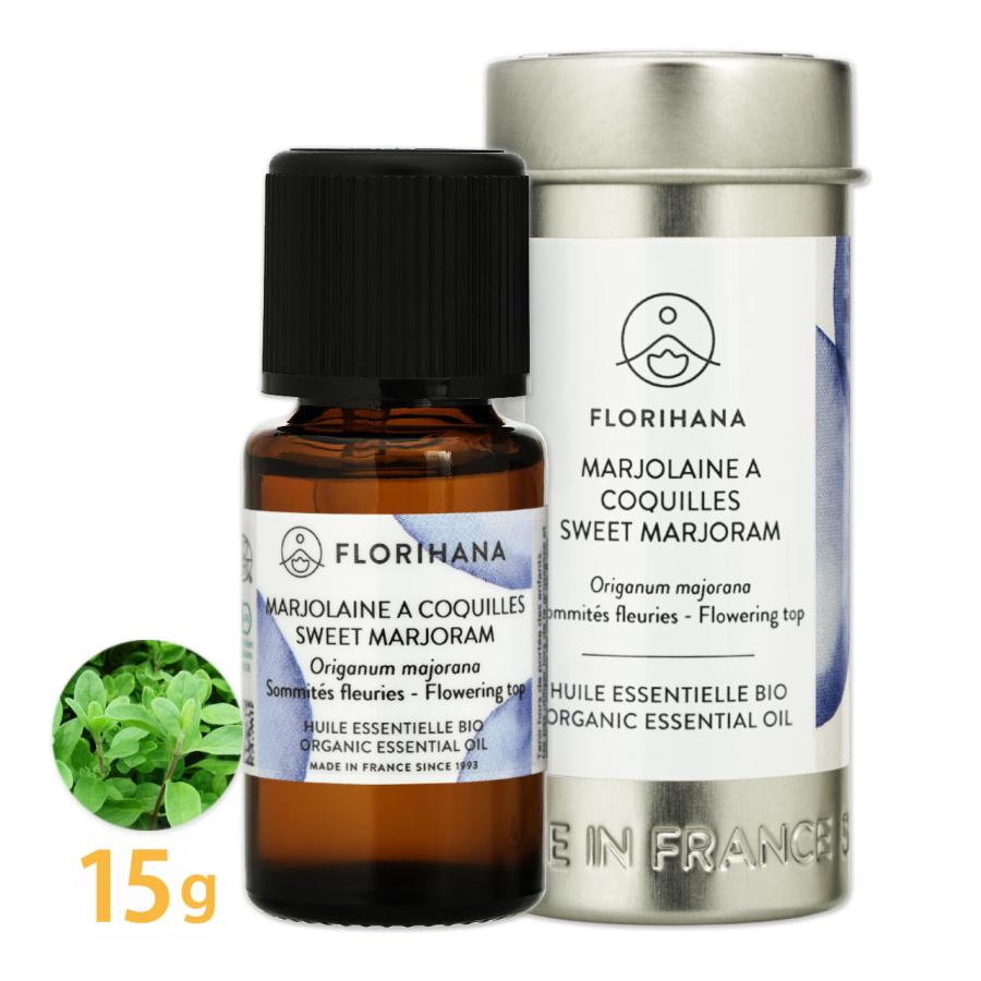924円 98 Off スイートマジョラム オーガニック 15g マージョラム マラヨナ フロリハナ 精油 エッセンシャルオイル アロマオイル アロマテラピー