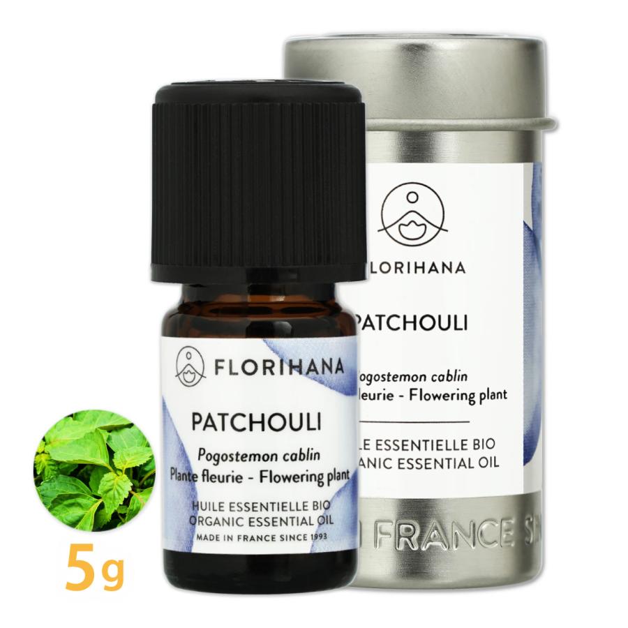 パチョリ オーガニック 5g パチュリ パチュリー フロリハナ 精油 エッセンシャルオイル アロマオイル アロマテラピー D3f カフェ ド サボン ヤフー店 通販 Yahoo ショッピング