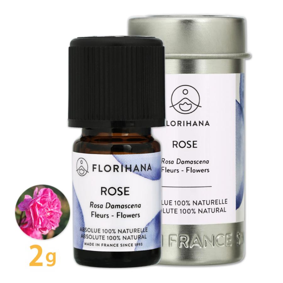 高質で安価 ダマスクローズ精油 ローズオットー 3ml ナチュドール エッセンシャルオイル アロマ 天然100 40 ホホバオイル 60