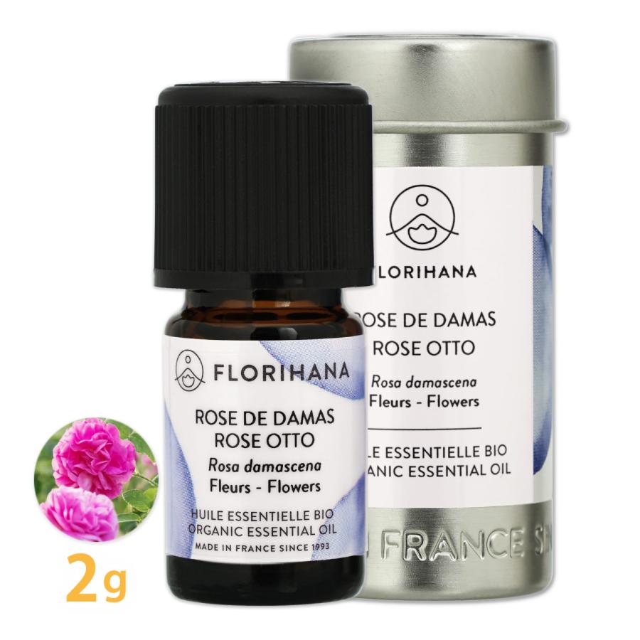 ローズオットー オーガニック 2g フロリハナ D3f カフェ ド サボン ヤフー店 通販 Yahoo ショッピング