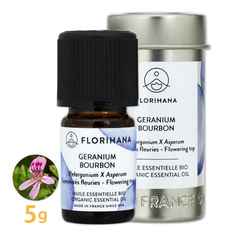 国内最安値 ゼラニウムブルボン オーガニック 5g フロリハナ ローズゼラニウム ゼラニウム ニオイテンジクアオイ 精油 エッセンシャルオイル アロマテラピー Wantannas Go Id