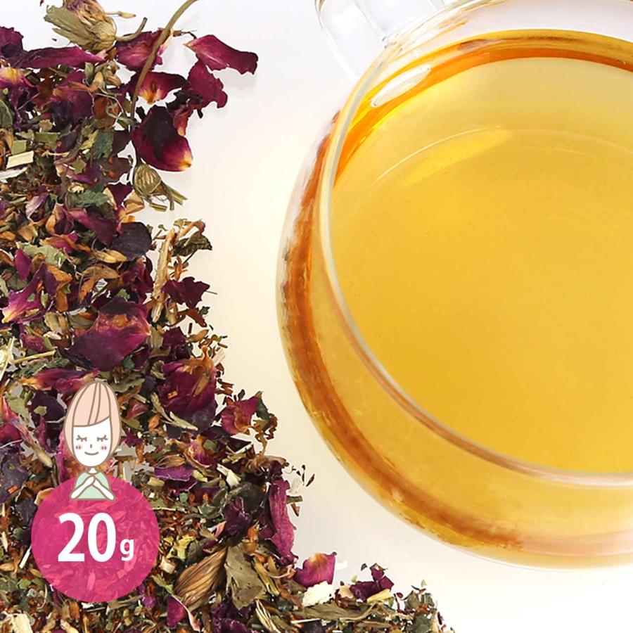 84 以上節約 ポストお届け可 10 オリジナルブレンドハーブティー レディーバランス g ローズレッド ルイボス ナツメ ネトル レッドクローバー 22