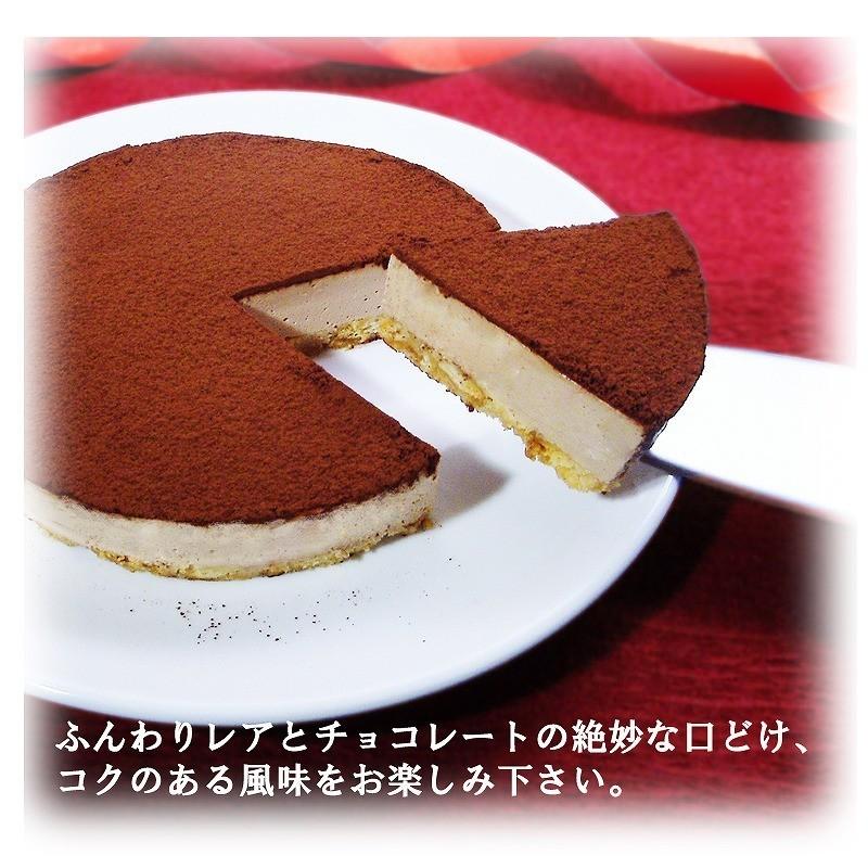 生チョコレアチーズケーキ チルド冷蔵 ギフト スイーツ こだわりスイーツ ギフト エニシダ 通販 Yahoo ショッピング