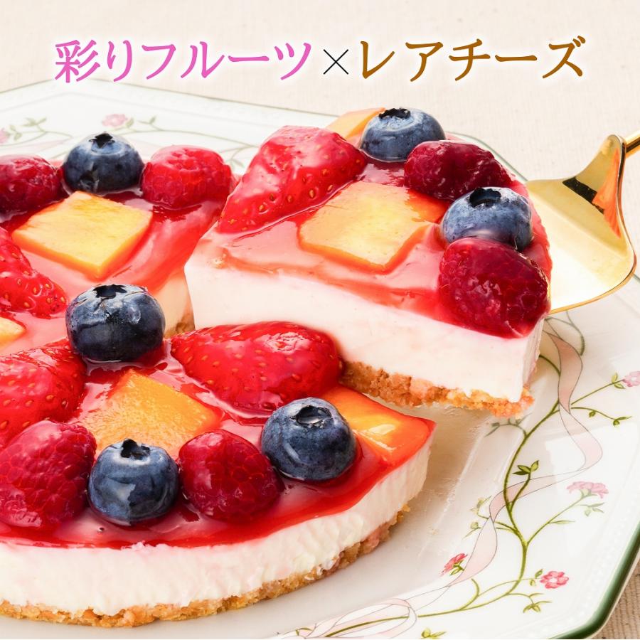 誕生日ケーキ フルーツ彩りレアチーズケーキ 5号(バースデーケーキ フルーツケーキ スイーツ cake)｜cafe-enishida｜03