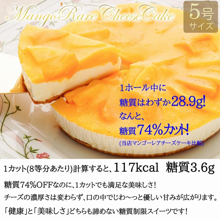 お菓子とケーキおいしい生地の基本【絶版本】 お菓子とケーキ おいしい生地の基本 | リリエンベルグ, 横溝