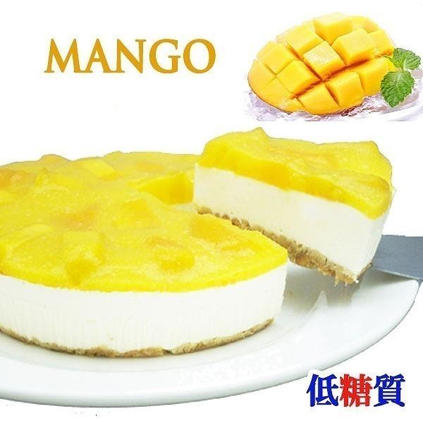 限定特価 父の日 低糖質 花とスイーツセット 糖質74 カット マンゴーレアチーズケーキ イエローローズ カード付 5号 糖質制限 砂糖不使用 スイーツ ギフト Materialworldblog Com