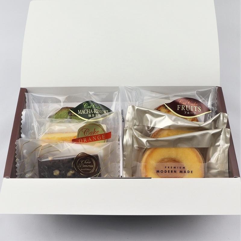 洋菓子6点ギフトセット ギフト 洋菓子詰合せ6個セット(詰め合わせ 御祝 御中元 御歳暮 のし