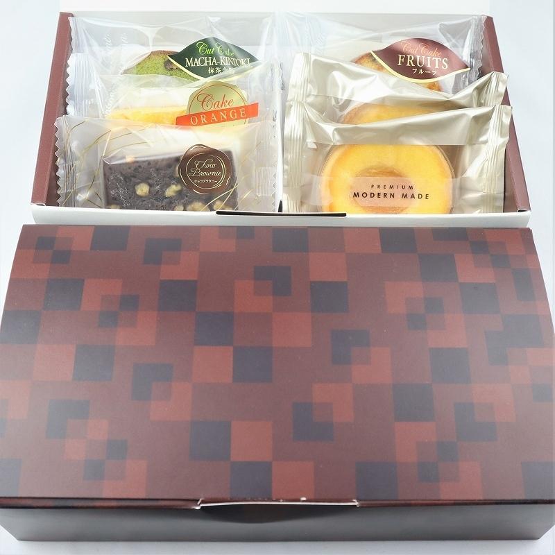 ギフト 洋菓子詰合せ6個セット(詰め合わせ 御祝 御中元 御歳暮 のし