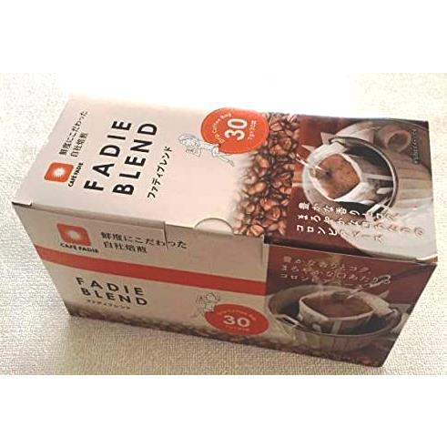 FADIE ドリップコーヒー 個包装 コーヒー ドリップ 自社焙煎 FADIE ドリップコーヒー 個包装 コーヒー ドリップ 自社焙煎