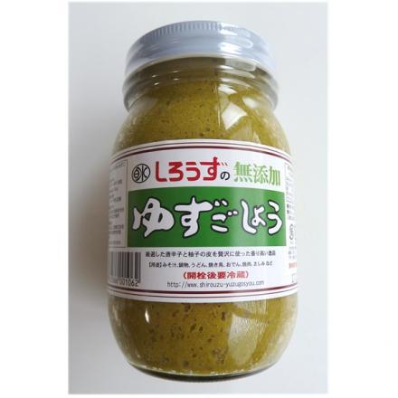 爆買 柚子こしょう 柚子胡椒 ゆずこしょう 無添加 500g ゆず胡椒 白水