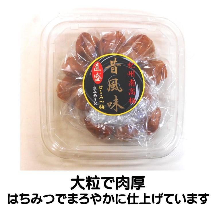 モカ&マロン 紀州　南高梅 はちみつ梅 900グラム 楽天市場】果肉とろける 紀州南高梅 はちみつ （紀州梅乃郷） 110g