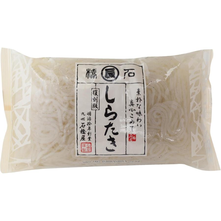 こんにゃく 石橋屋 しらたき 復刻版 260g コンニャク 蒟蒻 独特の