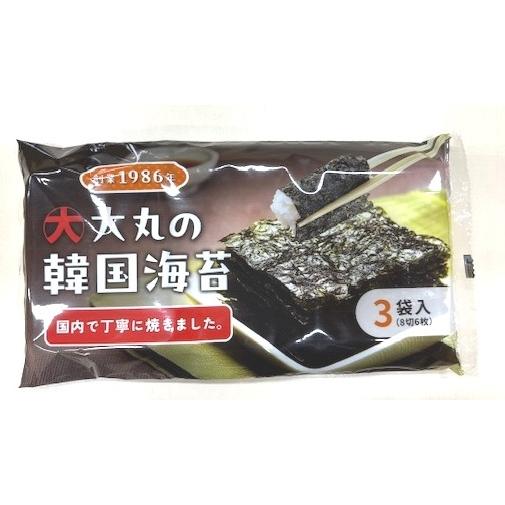 海苔 のり 韓国海苔 8切6枚 3個 韓国のり 大丸商事 おにぎり ご飯の