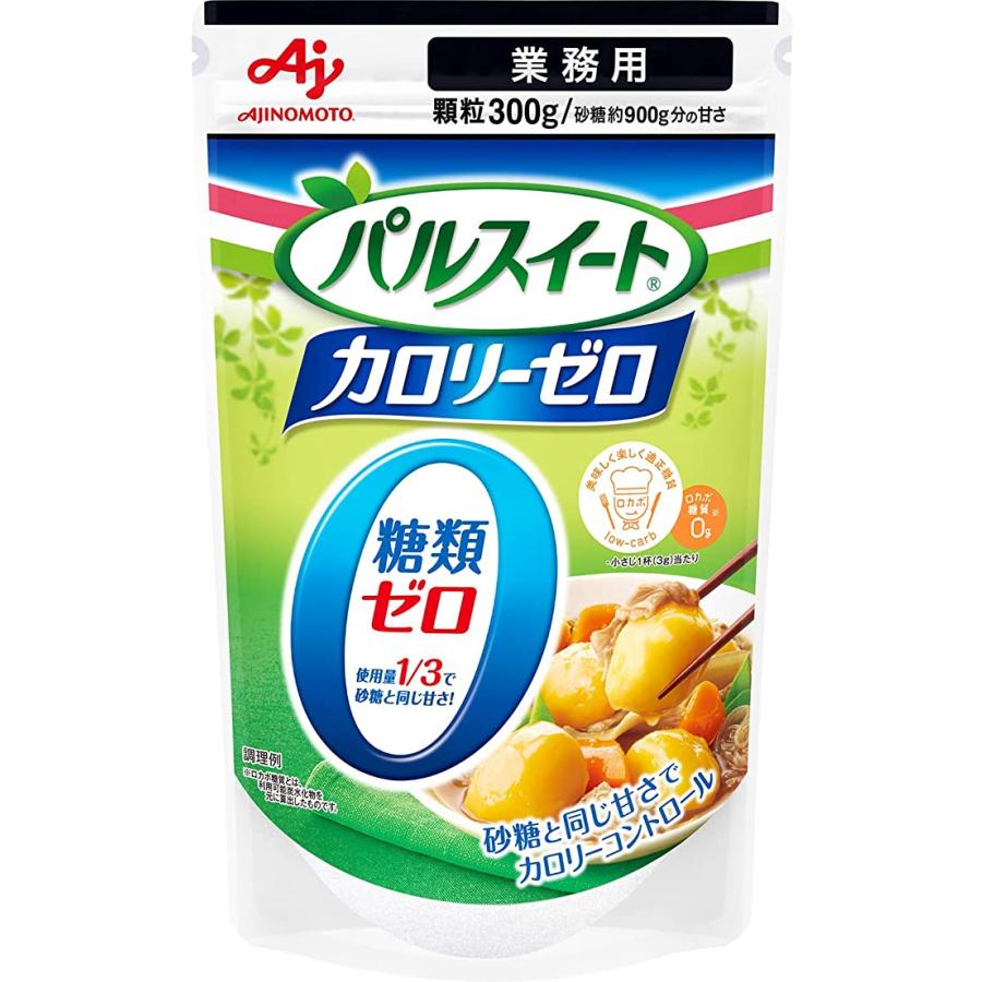 AJINOMOTO（味の素） 甘味料 パルスイート パルスイート カロリーゼロ