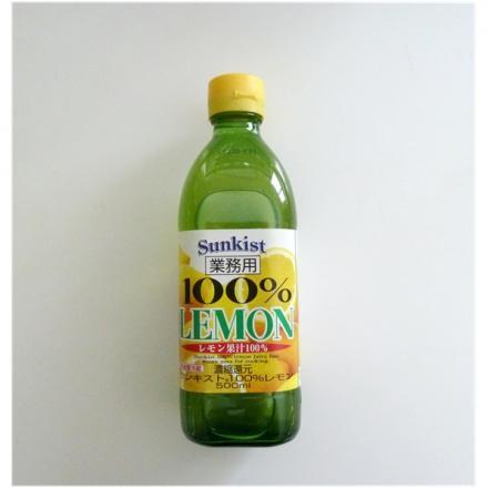 レモン サンキスト 100%レモン 500ml ミツカン 檸檬 れもん : カフェ