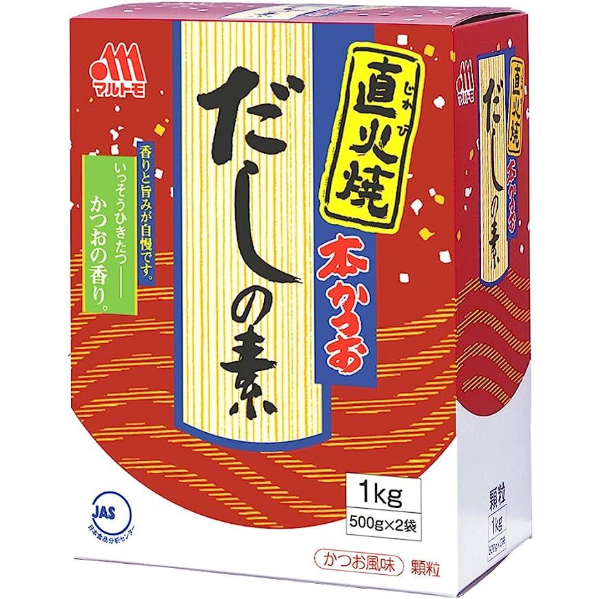 だし だしの素 直火焼だしの素 1kg かつおだし マルトモ 1000g 500g×2 業務用 粉末 顆粒 ダシ 大容量 : カフェ ファディ ...
