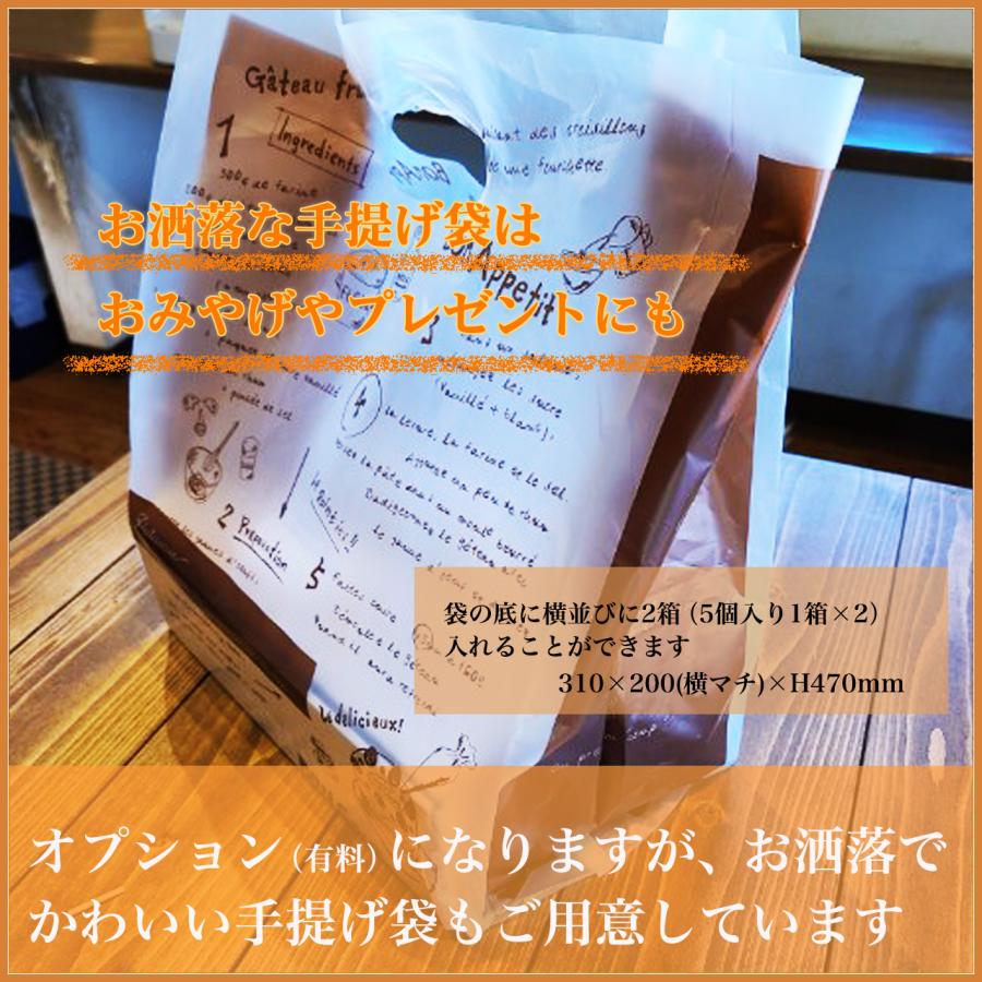 なごみの手づくりドーナツ【プレーン味 5個入】｜cafe-nagomi｜03