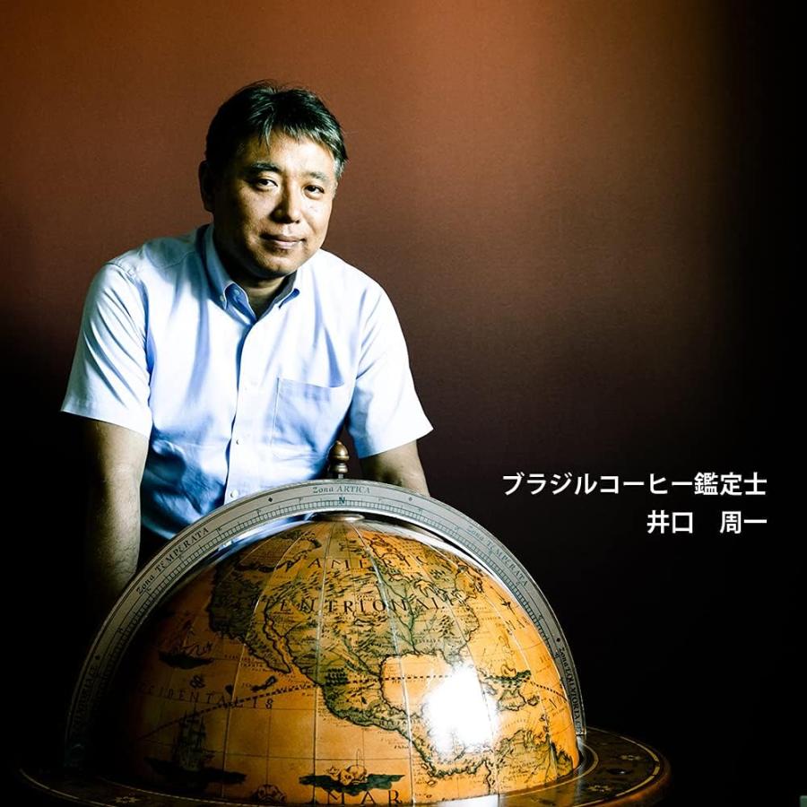 コーヒー コーヒー豆 粉 マンデリン500g |  | 02