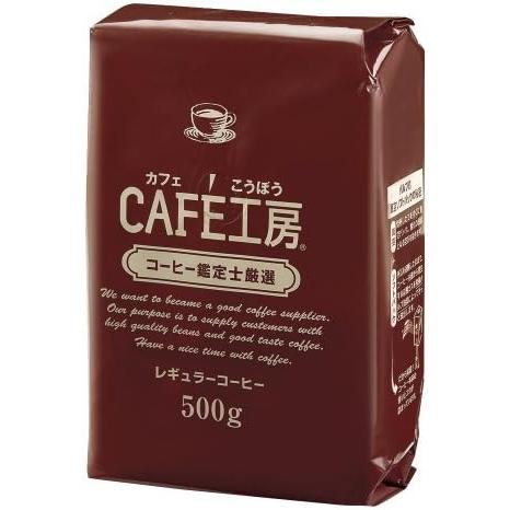 コーヒー コーヒー豆 粉 ブルーマウンテンブレンド500g |  | 01