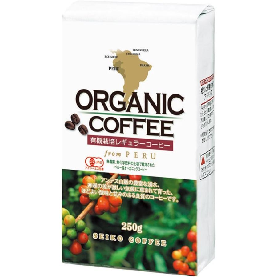 コーヒー コーヒー豆 粉 有機栽培コーヒー250g （オーガニックコーヒー） |  | 01