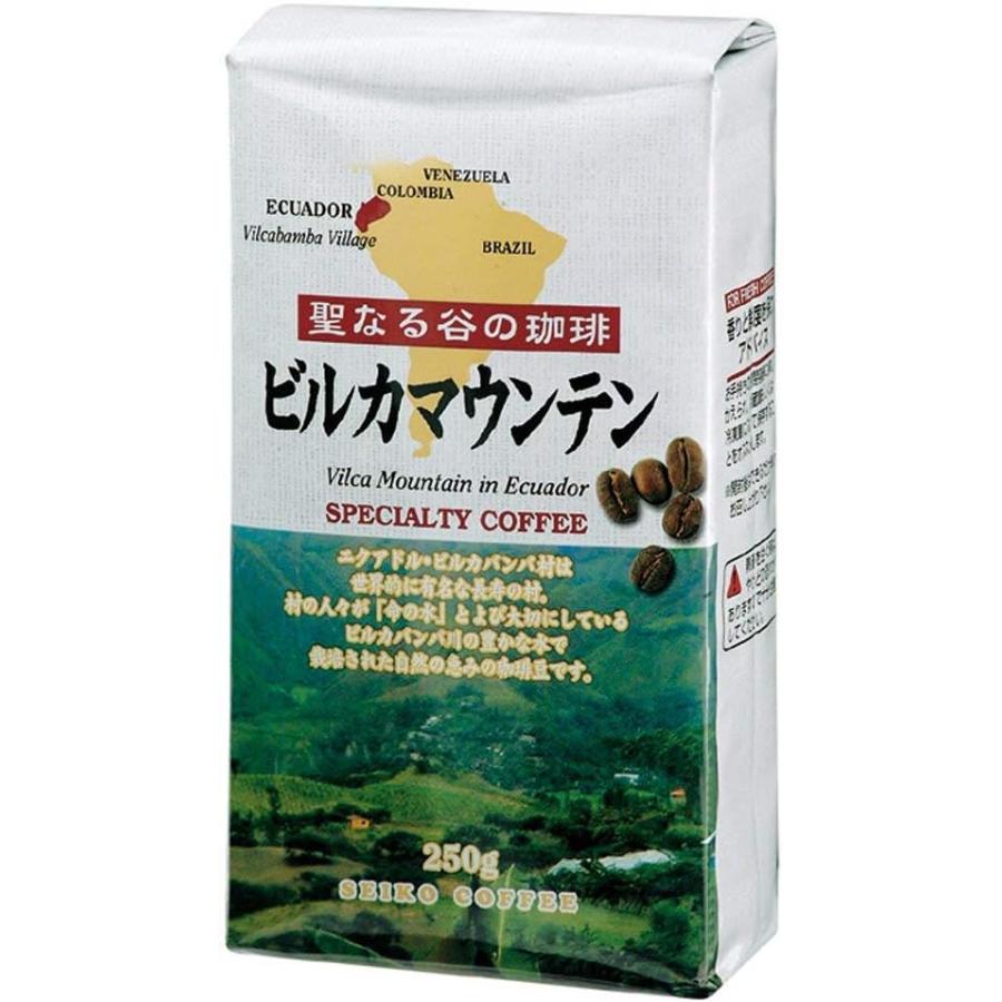 スペシャルティコーヒー ビルカマウンテン250g |  | 02