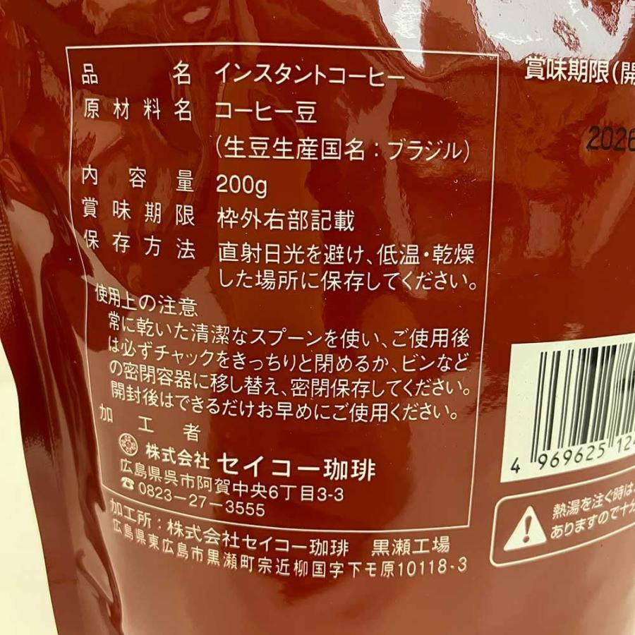 コーヒー インスタントコーヒー  スプレードライ  200ｇ×6袋 |  | 03