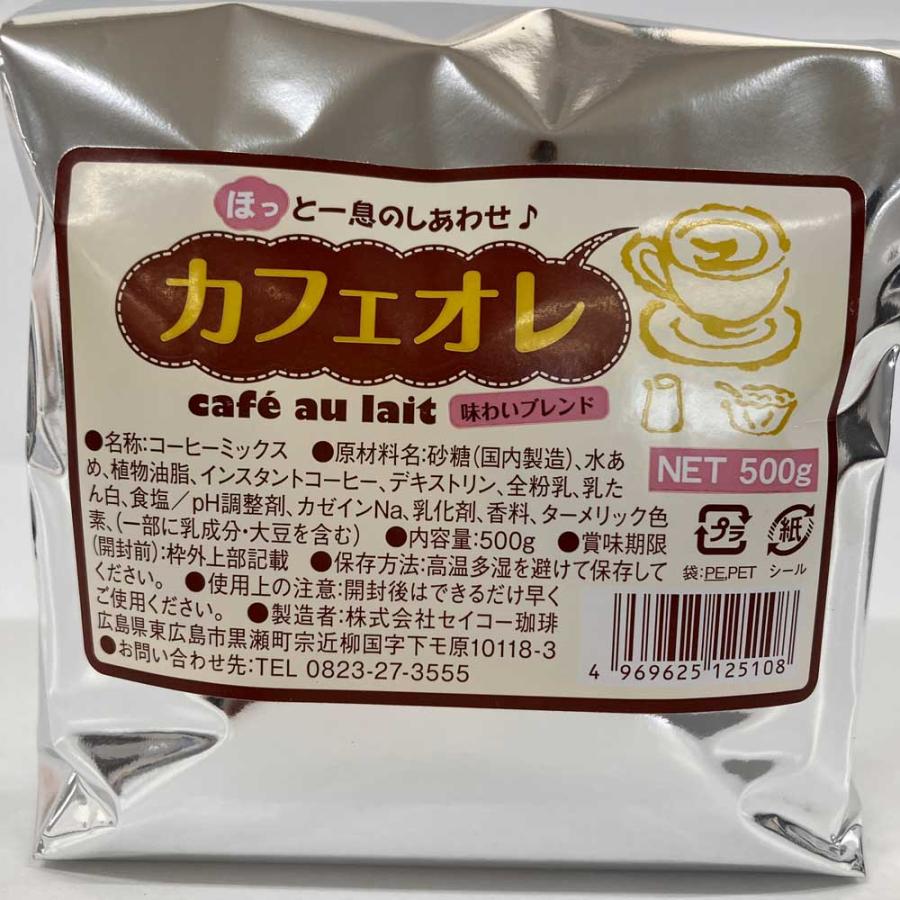 カフェオレ500ｇ袋入 |  | 02