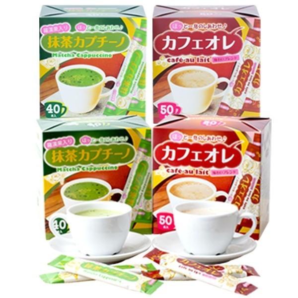 スティックコーヒー 抹茶＆カフェオレ各2箱お得セット |  | 01