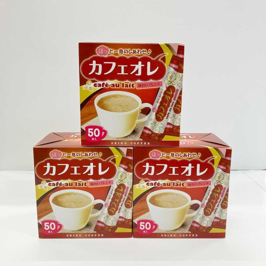 スティックコーヒー カフェオレ150杯（12g×50本×3箱 |  | 01